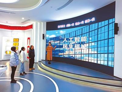 探访“智能云工厂”网络安全信息咨询